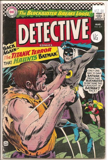 Detective Comics # 349, 4.0 VG