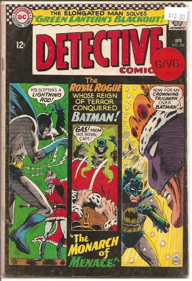 Detective Comics # 350, 3.0 GD/VG