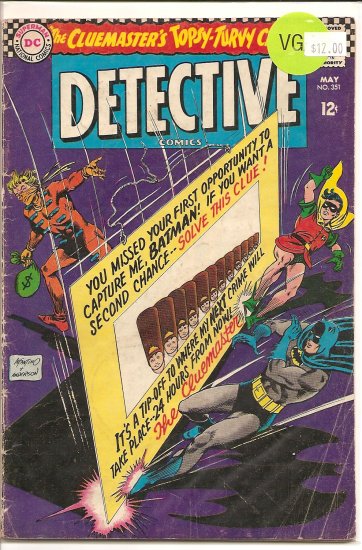Detective Comics # 351, 4.0 VG