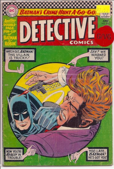 Detective Comics # 352, 3.0 GD/VG