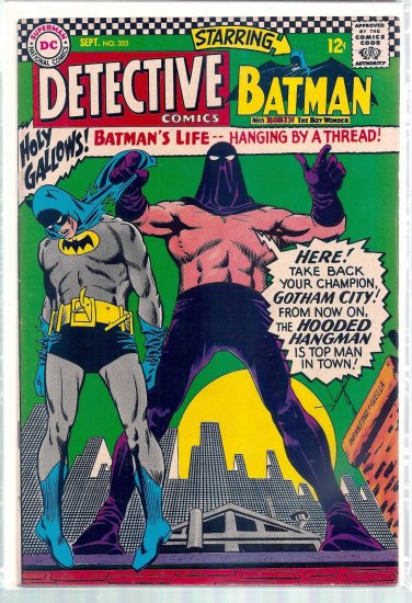 DETECTIVE COMICS # 355, 7.5 VF -