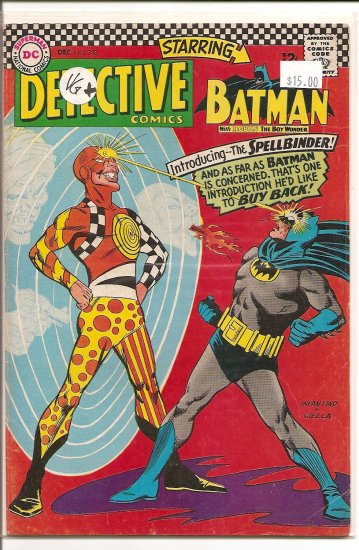 Detective Comics # 358, 4.5 VG +