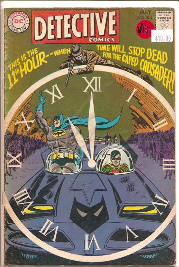 Detective Comics # 375, 4.0 VG