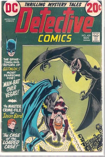 DETECTIVE COMICS # 429, 4.0 VG