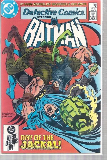 DETECTIVE COMICS # 548, 8.0 VF