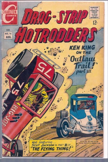 DRAG -STRIP HOTRODDERS # 16, 4.5 VG +