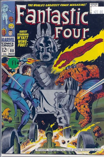 Fantastic Four # 80, 6.5 FN +