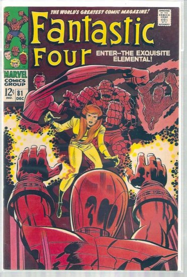 Fantastic Four # 81, 4.0 VG