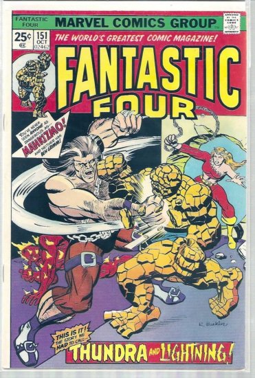 FANTASTIC FOUR # 151, 5.5 FN -