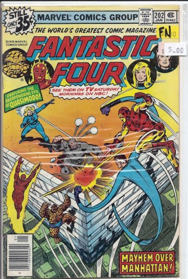 Fantastic Four # 202, 6.0 FN