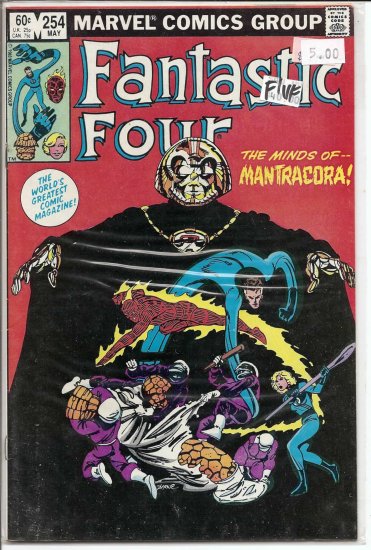 Fantastic Four # 254, 7.0 FN/VF