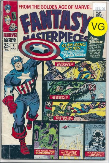 Fantasy Masterpieces # 5, 4.0 VG