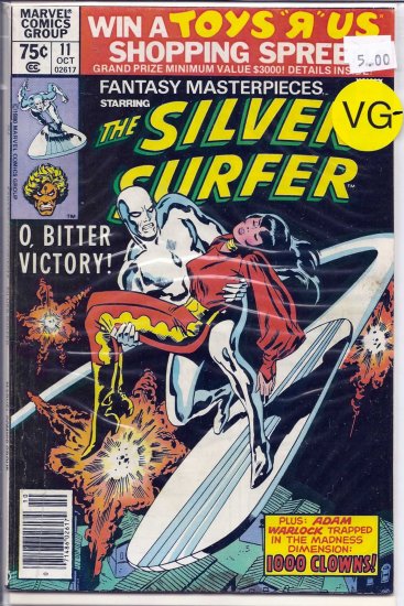 Fantasy Masterpieces # 11, 3.5 VG -