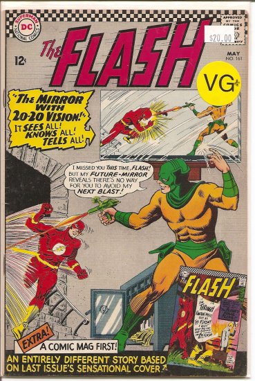 Flash # 161, 4.5 VG +