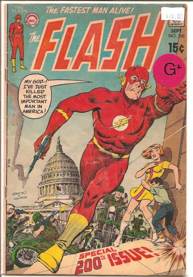 Flash # 200, 2.5 GD +