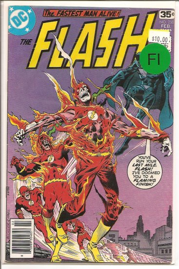 Flash # 258, 6.0 FN