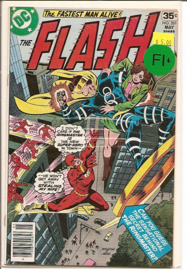 Flash # 261, 6.5 FN +