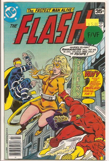 Flash # 263, 7.0 FN/VF