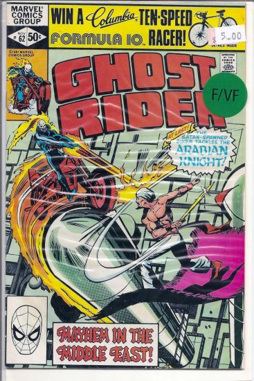 Ghost Rider # 62, 7.0 FN/VF