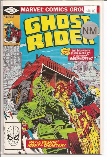 Ghost Rider # 69, 9.2 NM -