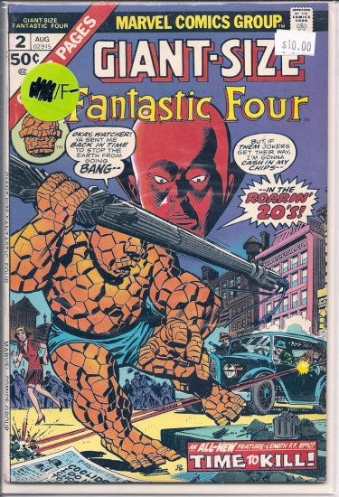 Giant-Size Fantastic Four # 2, 5.5 FN -