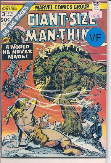 Giant-Size Man-Thing # 3, 8.0 VF