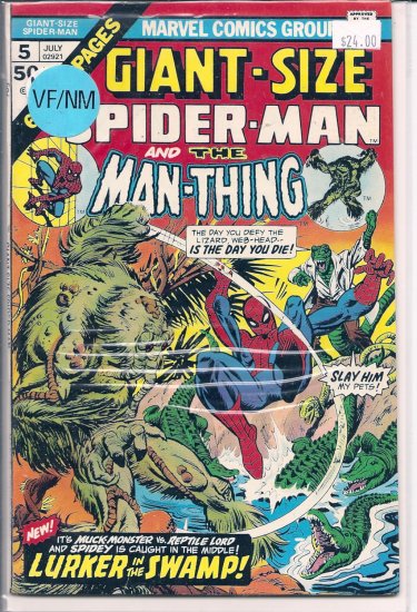 Giant-Size Spider-Man # 5, 9.0 VF/NM