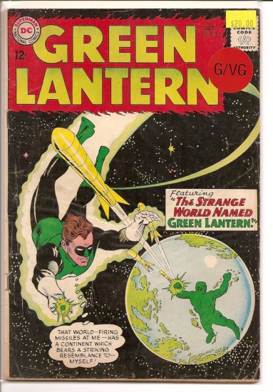 Green Lantern # 24, 3.0 GD/VG