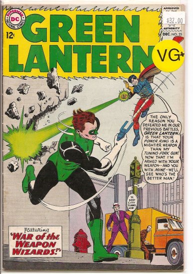Green Lantern # 25, 4.5 VG +