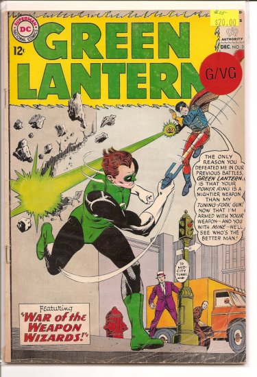 Green Lantern # 25, 3.0 GD/VG