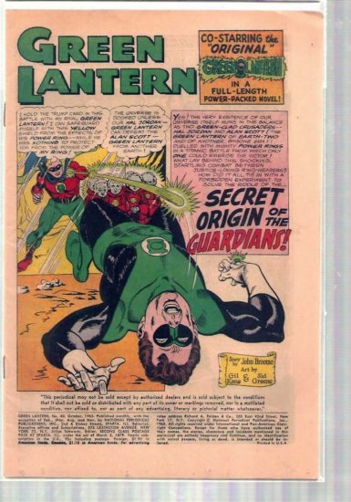 GREEN LANTERN # 40, 0.5 PR