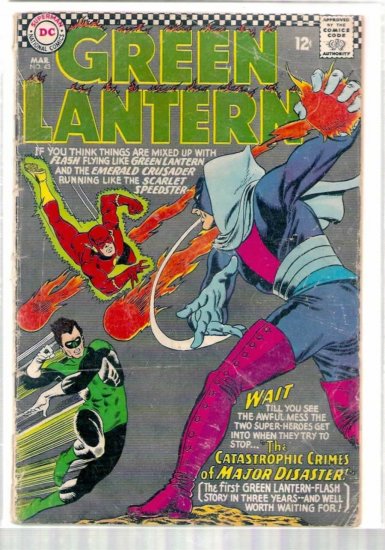 GREEN LANTERN # 43, 2.0 GD