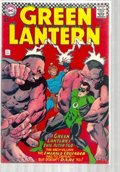 GREEN LANTERN # 51, 6.5 FN +