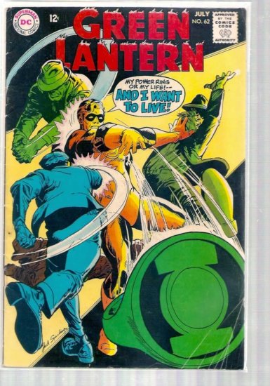 GREEN LANTERN # 62, 4.0 VG