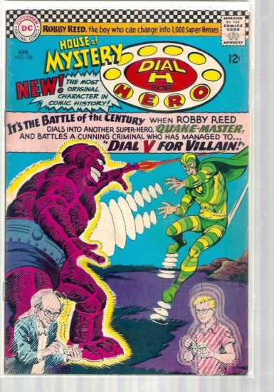 HOUSE OF MYSTERY # 158, 4.5 VG +