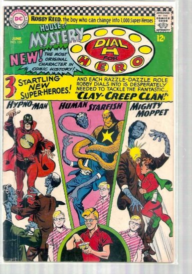 HOUSE OF MYSTERY # 159, 3.0 GD/VG