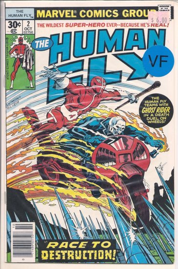 Human Fly # 2, 8.0 VF