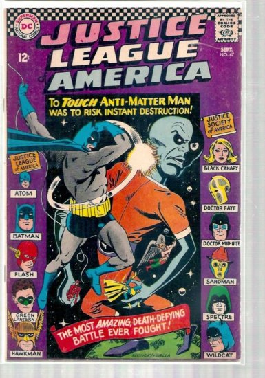 JUSTICE LEAGUE OF AMERICA # 47, 4.5 VG +