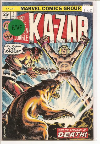 Ka-Zar # 4, 7.0 FN/VF