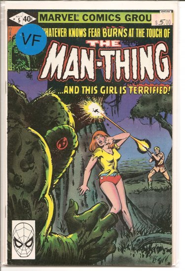 Man-Thing # 5, 8.0 VF