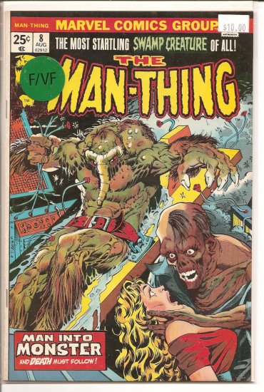 Man-Thing # 8, 7.0 FN/VF