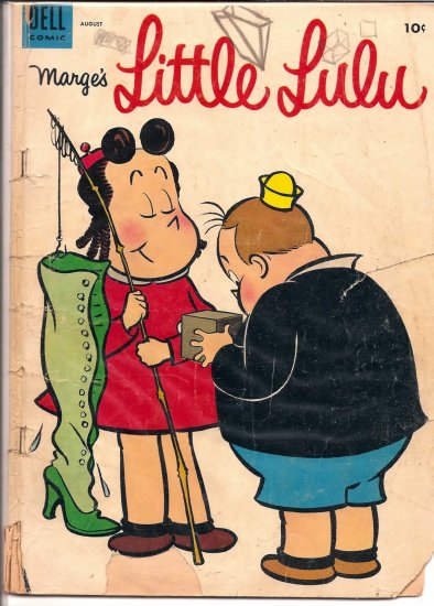 MARGE'S LITTLE LULU # 74, 1.0 FR