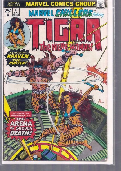 MARVEL CHILLERS # 4, 4.0 VG