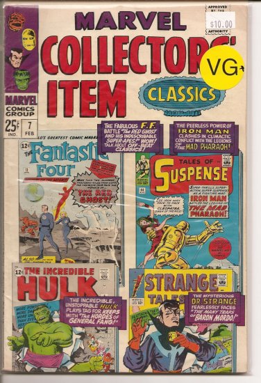 Marvel Collectors Item Classics # 7, 4.5 VG +