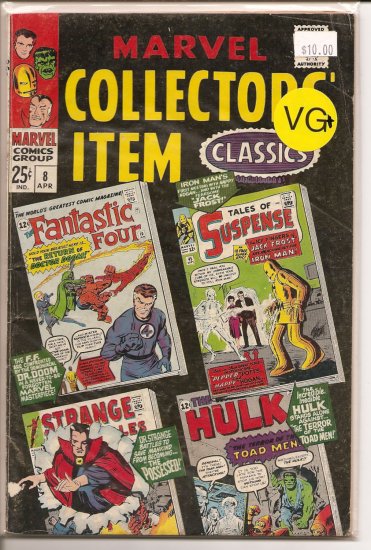 Marvel Collectors Item Classics # 8, 4.5 VG +