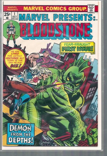 MARVEL PRESENTS # 1, 5.5 FN -