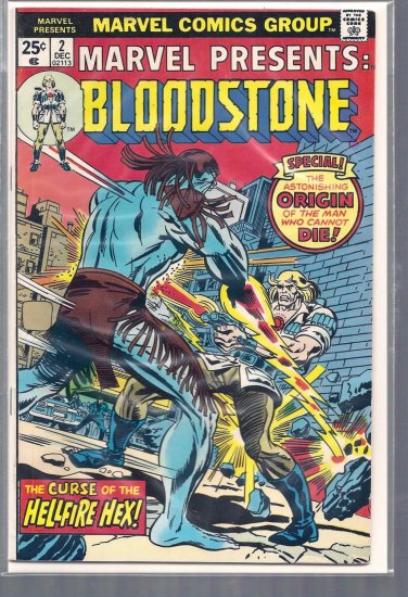 MARVEL PRESENTS # 2, 5.0 VG/FN