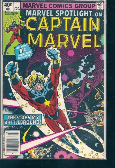 MARVEL SPOTLIGHT # 1, 4.5 VG +