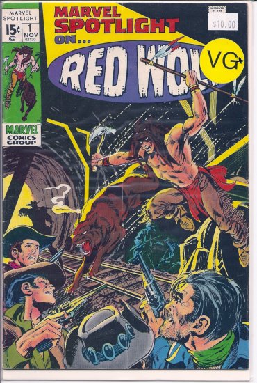 Marvel Spotlight # 1, 4.5 VG +