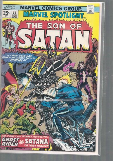 MARVEL SPOTLIGHT # 22, 6.5 FN +